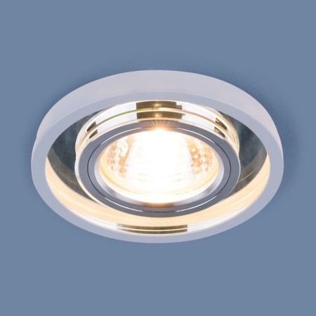 Potted LED lamp Elektrostandard, Lungi, 92x92 mm, G5.3, Mirror, white color-1