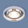 Potted LED lamp Elektrostandard, Lungi, 92x92 mm, G5.3, Mirror, white color