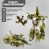 Tank robot, transformed, mix