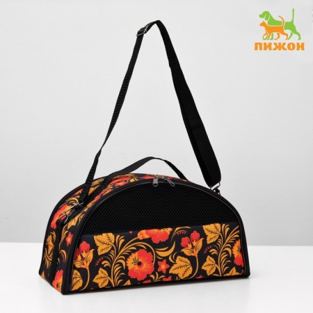 Animal carpet bag folding semicircular, nylon, 38 x 18 x 21 cm, mix of colors