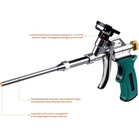 Kraftool 0685_z04 mounting foam, Teflon coating, metal case-2