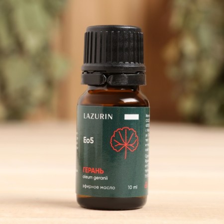 Geranium essential oil in individual packaging 10 ml-1