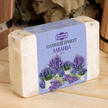 Lavender's salt bricket with Altai herbs, 1.35 kg "Dobroparov"