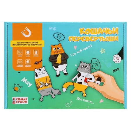 Magnetic game "Fit cowracks"-1