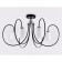 Ceiling chandelier Ambrella Light, Traditional, TR3121, 6HE27, Black Color, Chrome