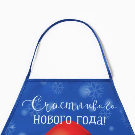 Apron for children for creativity Ethel Claus, 49 x 39 cm, 100% p/e-6