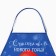 Apron for children for creativity Ethel Claus, 49 x 39 cm, 100% p/e
