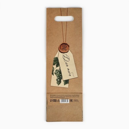 Package for the bottle "Grapes", 13 x 10 x 36 cm-4