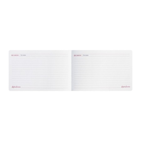 Dated planing 2024, 160x105mm, 64 sheets of Hong Kong, hard binding, artificial leather, pancake embossing, white offset 80 g/m², gray + brown-8