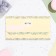 Money envelope "Happy Birthday!" many cars, 18.5 x 8.5 cm