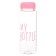 Water bottle, 500 ml, My Bottle, 19.5 x 6 cm, Case included, Pink