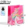 Gift Package Laminated, Packaging, Unicorn, MS 18 x 23 x 10 cm