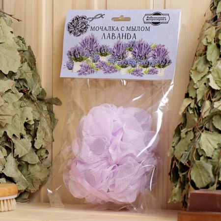 Mochelk with Lavender soap Dobroparov