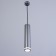 Suspendor "Mojo" GU10 35W gray 6x6x30-130cm