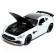 Metal machine, 1:24, inertial, doors, hood, trunk, white color are opened