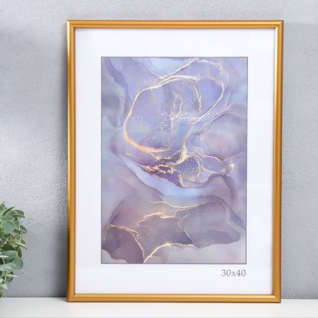Photo frame plastic "Rainbow" 30x40 cm, matte gold