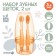 A set of teeth teething, childish, crumb, brush, massager for gums, from 3 months., Orange color.