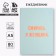 Diary in the soft cover A5, 80 liters “Smile off. I am a woman"