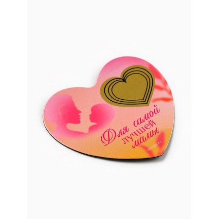 Magnet with a scretch-layer "For the best mom", 7 × 6 cm-1