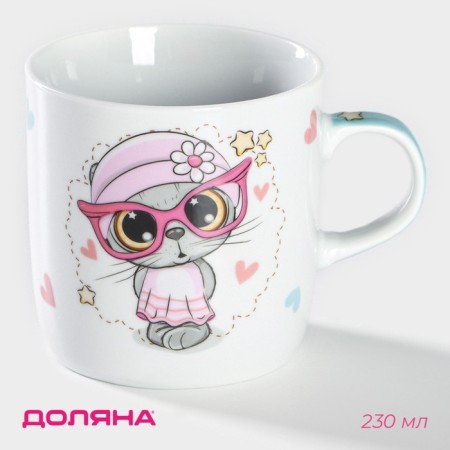 Ceramic share mug "Kotik", 230 ml, white color