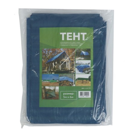 Protective tent, 6 × 5 m, density 60 g/m², UV, eyelets step 1 m, blue-14