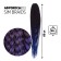 SIM-BRAIDS AFROKOSOS, 60 cm, 18 strands (CE), brush/blue/blue color (#FR-35)