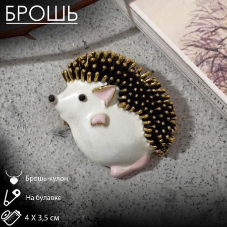Brooch-Kulon "Hedgehog" Dreamer, white-pink color in black in gold