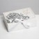 Gift folding box, packaging, “Just for You”, 16.5 x 12.5 x 5 cm