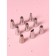 A set of pastry tanks Konfinetta, D = 2.5 cm, 9 pcs
