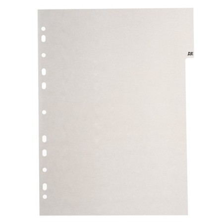 A set of A4+ Office-2000, alphabetical A-I, 20 sheets, color, color, plastic 140 μm-7