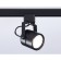 Single -phase track lamp Ambrella track system GL5102, GU10, Black color