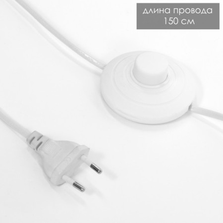 Taleser "Prince" 1x15W E27 Model: BR 01028 White-6