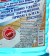 ALMAZ floor washing tool, 5 liters