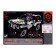 Designer inertial "Police jeep", 199 parts