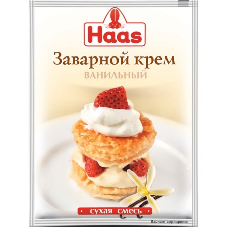 Cerebral cream vanilla, 100 g
