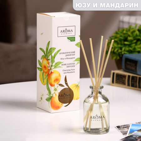 Diffusor aromatic, 50 ml, yuza and tangerine