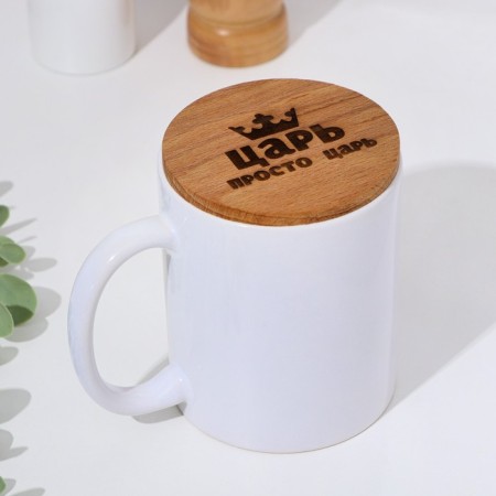 Cover-Cover for the Mug "Tsar", Beech, D 80mm-1