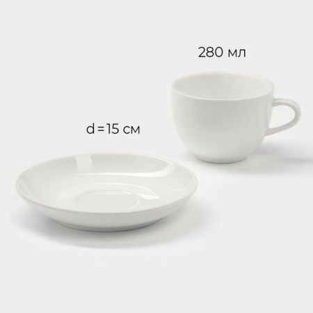 Tea steam porcelain Magistro "Blanche", 2 items: a cup 200 ml, a saucer d = 14.5 cm, white color-2