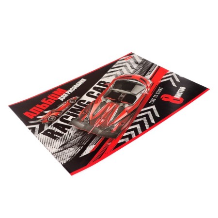 Album for drawing A4, 8 sheets on the paper clip "I love speed", block 100 g/m2, mix-1