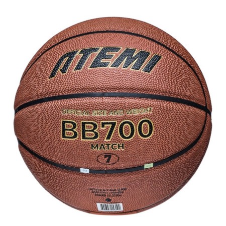 Basketball ball atemi, size 7, composite. leather, 8 panels, BB700N, district 75-78, glued 1053074