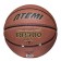 Basketball ball atemi, size 7, composite. leather, 8 panels, BB700N, district 75-78, glued 1053074