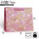 Gift Craft horizontal package, packaging, with love, ml 27 x 23 x 11.5 cm
