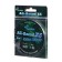 Monophile ALLVEGA ALL-ROUND X5, diameter 0.25 mm, test 7.55 kg, 50 m, transparent