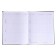 Universal diary for grade 1-11 Compass, solid cover, artificial leather, silk-screen printing, lies, 80 g/m2