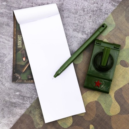 Gift Set "Camouflage": notebook 16 sheets and pen Plastic-2
