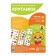 Board game for spatial thinking "Krugliki", 10 bilateral fields, 30 cards, 3+