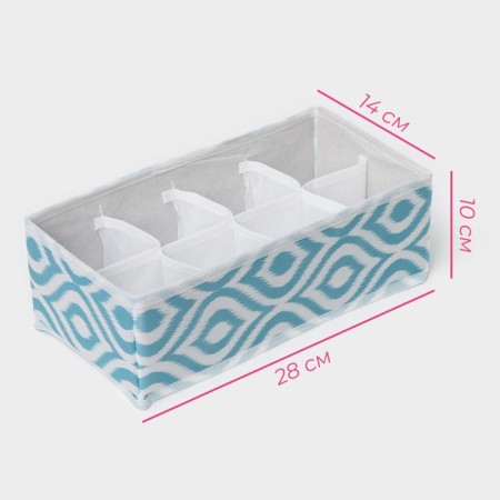 Organizer for storing linen “Laguna”, 8 cells, 27 × 20 × 10 cm, turquoise color-2