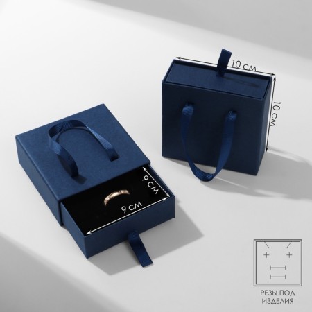 Gift box for the premium set, 10 × 10, blue color-1