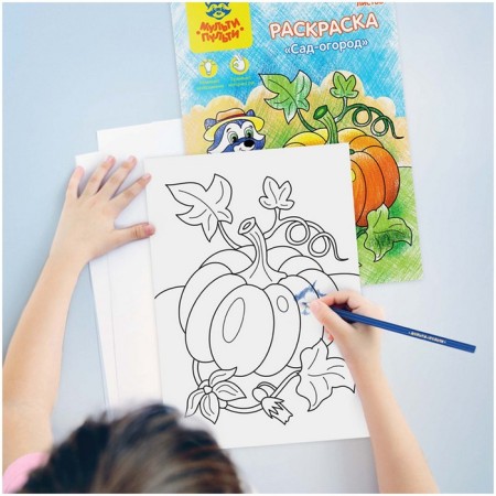 Coloring, A5 "Garden-Ogorod", 48 liters-3