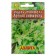 Seeds of Indau (rugula) "Summer freshness" "Leader", 0.3 g,